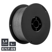 Проволока сварочная MIG, порошковая самозащитная (E71T-GS), Ø 1,0 мм, 1 кг